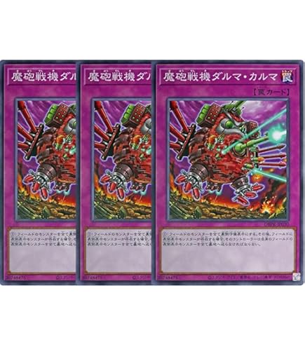 【ARS10】遊戯王　幽世離レ　25th ARS10】遊戯王 幽世離レ 25th 幽世離レ【クォーターセンチュリー