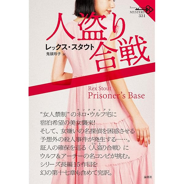 絶版　シャンパン全書 Amazon.co.jp: 【ノンアルコールワイン】ギフトにも シャンパン