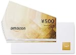 Amazonギフト券 商品券タイプ - 10枚組 (ギフト券+封筒 各10枚)