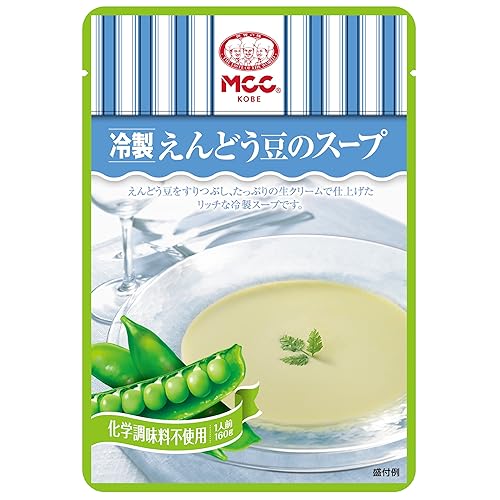 MCC 冷製 えんどう豆のスープ