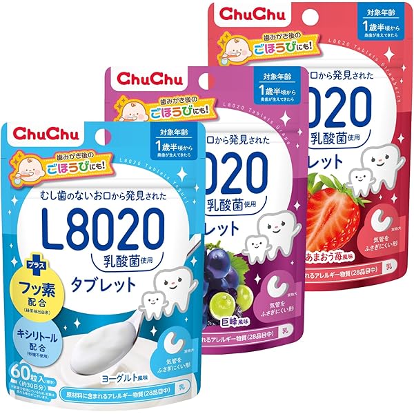 Amazon | オーラループ4＋ 1本 20g ー三リン酸5Na配合口腔ジェルー