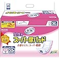 リフレ 女性用 スーパー尿パッド 30枚(テープタイプ用)