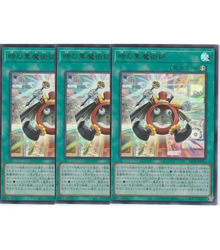 Amazon.co.jp: 遊戯王 英語版 SDPD-EN016 Dark Armed Dragon ダーク