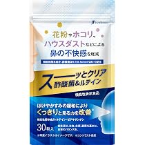 Amazon | 資生堂薬品 イハダ アレルスクリーンEX 100g | 資生堂薬品