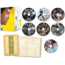 Amazon.co.jp: 【スペシャルプライス】鈴木清順生誕100周年記念