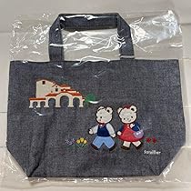 ファミリアのトートバッグ Amazon.co.jp: ファミリア トートバッグ 宝塚コラボ : おもちゃ