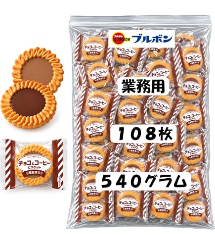 Amazon.co.jp: 江崎グリコ ポッキー&プリッツ大袋アソートセット DBOX