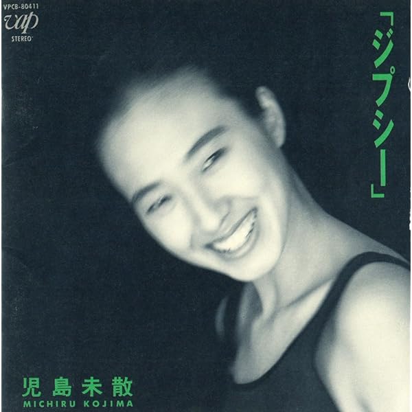 ぱぱさん専用 / Floraison Amazon.co.jp: floraison(フロレゾン): Music