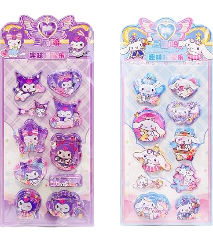 Amazon | 【2枚セット】ウォーターシール 水入りシール ぷっくり 3D