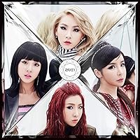 Amazon.co.jp: 2014 2NE1 WORLD TOUR ~ALL OR NOTHING~ in Japan