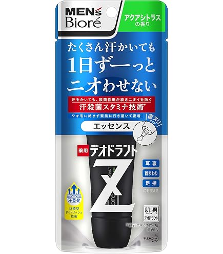 ビオレ デオドラントZ 無香性 30g 汗にも効果的