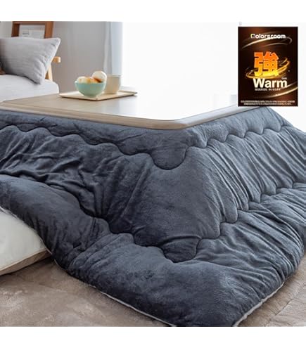 Amazon｜西川 こたつ掛け布団 長方形 薄型 200×240cm 大判 こたつ布団