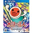 太鼓の達人 Vバージョン - PS Vita