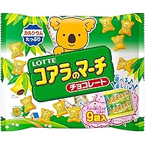 【コアラのマーチ】 Amazon.co.jp: ロッテ コアラのマーチシェアパック 108g(12g×9袋