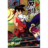 刀語　第十二巻 / 炎刀・銃 【通常版】 [DVD]