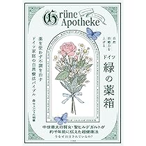 81pyOmqZWJL._AC_UL210_SR210,