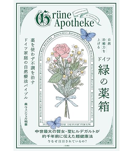 Amazon | マルチピュア 400シリーズ用 カートリッジ CB5BJ 【ハイ