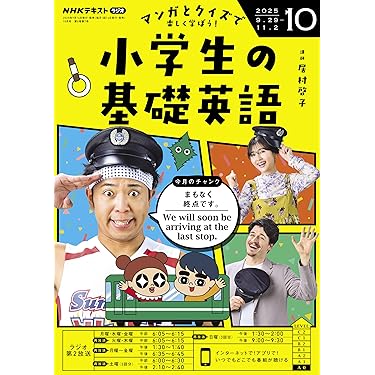 〘れみ〙小学1年生　参考書　まとめ売り　22冊 れみ〙小学1年生 参考書 まとめ売り 22冊 れみ様専用