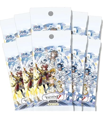 第五人格 セット Amazon.co.jp: 【公式グッズ】『IdentityV 第五人格