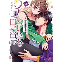 81q-4dhjOmL._AC_UL210_SR210,