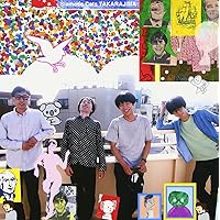 Amazon.co.jp: AFTER HOURS - シャムキャッツ: ミュージック