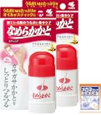 Amazon.co.jp: 旅美人 かかとつるつるクリーム : ビューティー