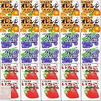 オレンジガム断捨離中 楽天市場】マルカワ ガム オレンジの通販