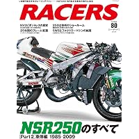 ヨシムラ伝 (Motor Magazine Mook) | H&L Planning |本 | 通販 | Amazon