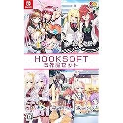 Amazon.co.jp: SAGA PLANETS 4作品セット -Switch : Video Games