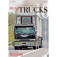 GT memories 16 TOYOTA A60系 セリカ/セリカXX (Motor Magazine Mook
