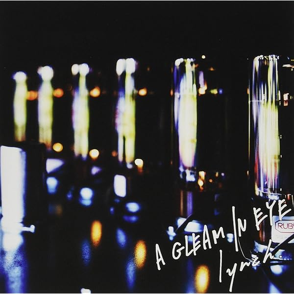 Amazon.co.jp: Ambivalent Ideal: Music