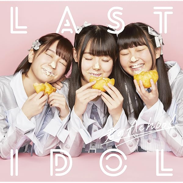 【廃盤】『バンドワゴン』DVD 廃盤】『バンドワゴン』DVD