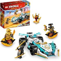 Amazon.co.jp: レゴ(LEGO) ニンジャゴー カイのエレメントパワー 