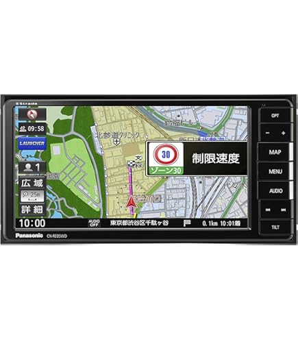 Amazon | パナソニック(Panasonic) カーナビ ストラーダ 200mmワイド
