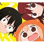 干物妹! うまるちゃん Android(960×854)待ち受け 土間大平(どま たいへい),海老名菜々(えびな なな),土間埋 (どま うまる) 干物妹! うまるちゃん Android(960×854)待ち受け 土間大平(どま たいへい),海老名菜々(えびな なな),土間埋 (どま うまる)