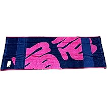 Amazon.co.jp: 寅壱 ヘッドラップバンド 巻きタオル 日本語漢字