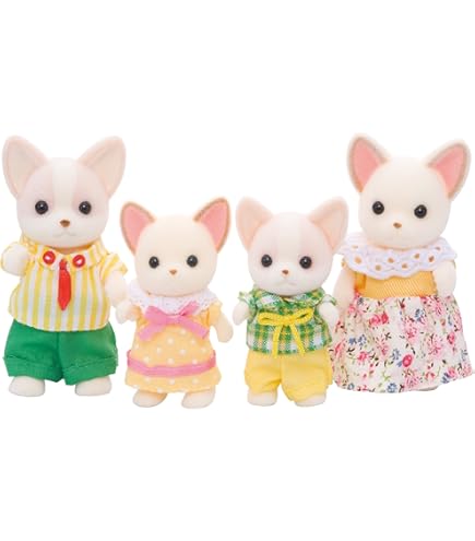 Amazon.co.jp: シルバニアファミリー 人形 ハムスターファミリー FS-20  