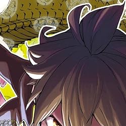 落第賢者の学院無双～二度目の転生、Sランクチート魔術師冒険録～の人気壁紙画像 エフタル