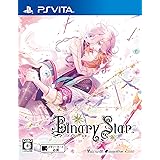 Binary Star - PS Vita