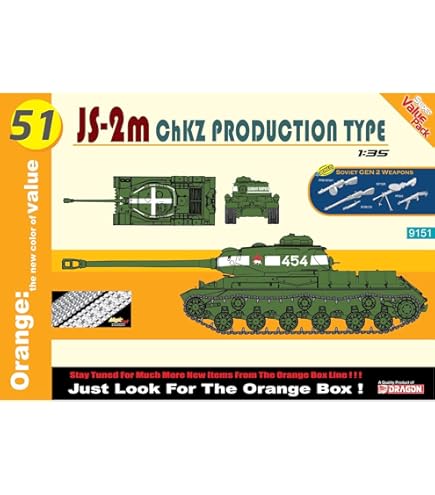 Amazon | トランペッター 1/35 ソビエト軍 JS-2 重戦車