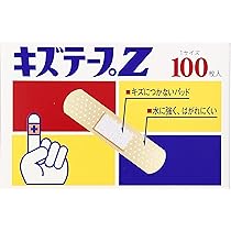 絆創膏 81q2Ui8YvHL._AC_UL210_SR210,