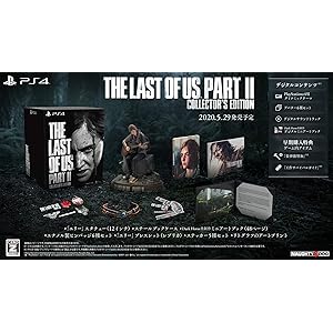 【PS4】The Last of Us Part II コレクターズエディション【早期購入特典】ゲーム内アイテム ・「装弾数増加」 ・「工作サバイバルガイド」(封入)【Amazon.co.jp限定】The Last of Us Part II オリジナル ギターピック(付)【CEROレーティング「Z」】