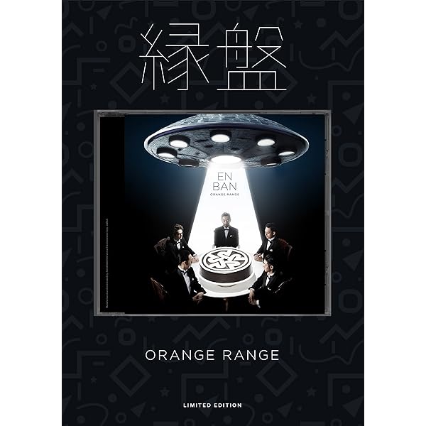 ANTI [完全数量限定Box] 全形態にグッズがついた限定盤 ANTI [完全数量限定BOX][UNIVERSAL MUSIC STORE 限定盤][全形態