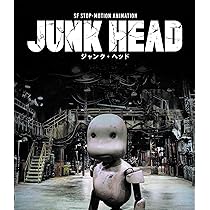 Amazon.co.jp: JUNK WORLD(完全生産限定版) [Blu-ray] : 松岡 草子: DVD