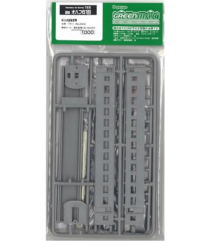 Amazon | Nゲージ NT107 東急 たまでん デハ80形 初期/赤電塗装 (M車2