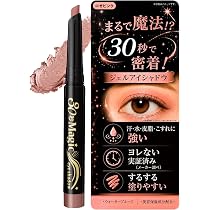 Amazon.co.jp: 30秒マジック ザ・アイシャドウ (ロゼピンク) ジェル