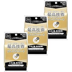 Amazon | エージーデオ24 エージー24メン メンズシート フェイス