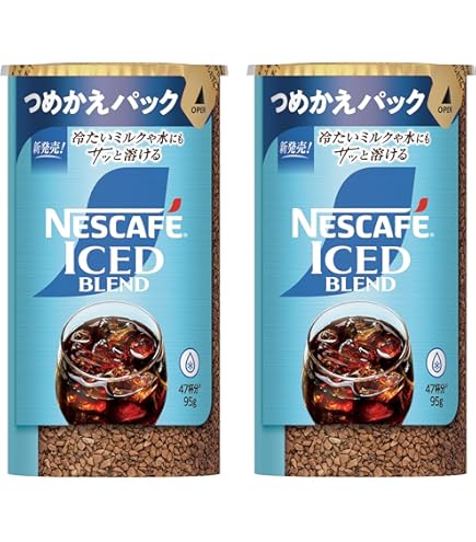 moorii様 ネスカフェ アイスブレンド 詰替用8本+瓶入80g3本おまとめ