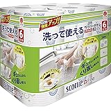 スコッティ ファイン 洗って使えるペーパータオル 52カット 6ロール プリントつき
