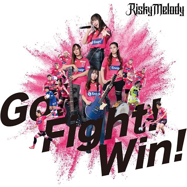 Amazon.co.jp: THE WORLD - Risky Melody: ミュージック